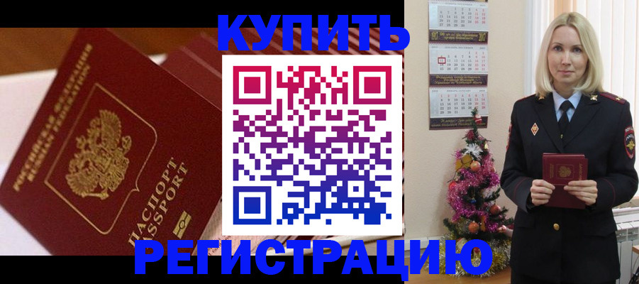 форма 3 в Вяземском