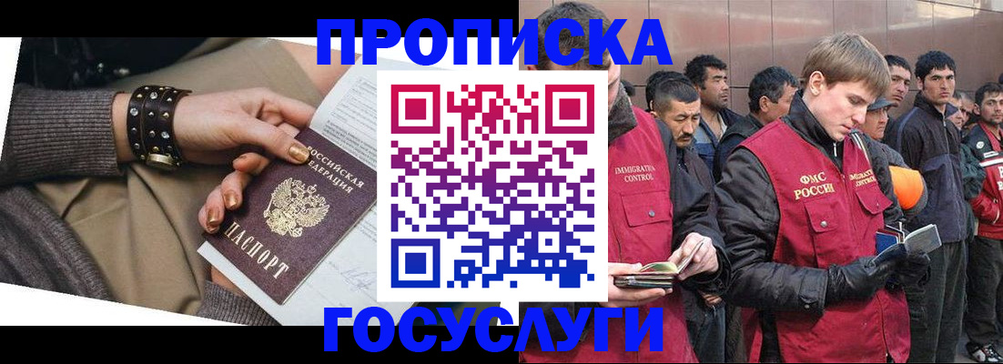 форма 3 в Вяземском